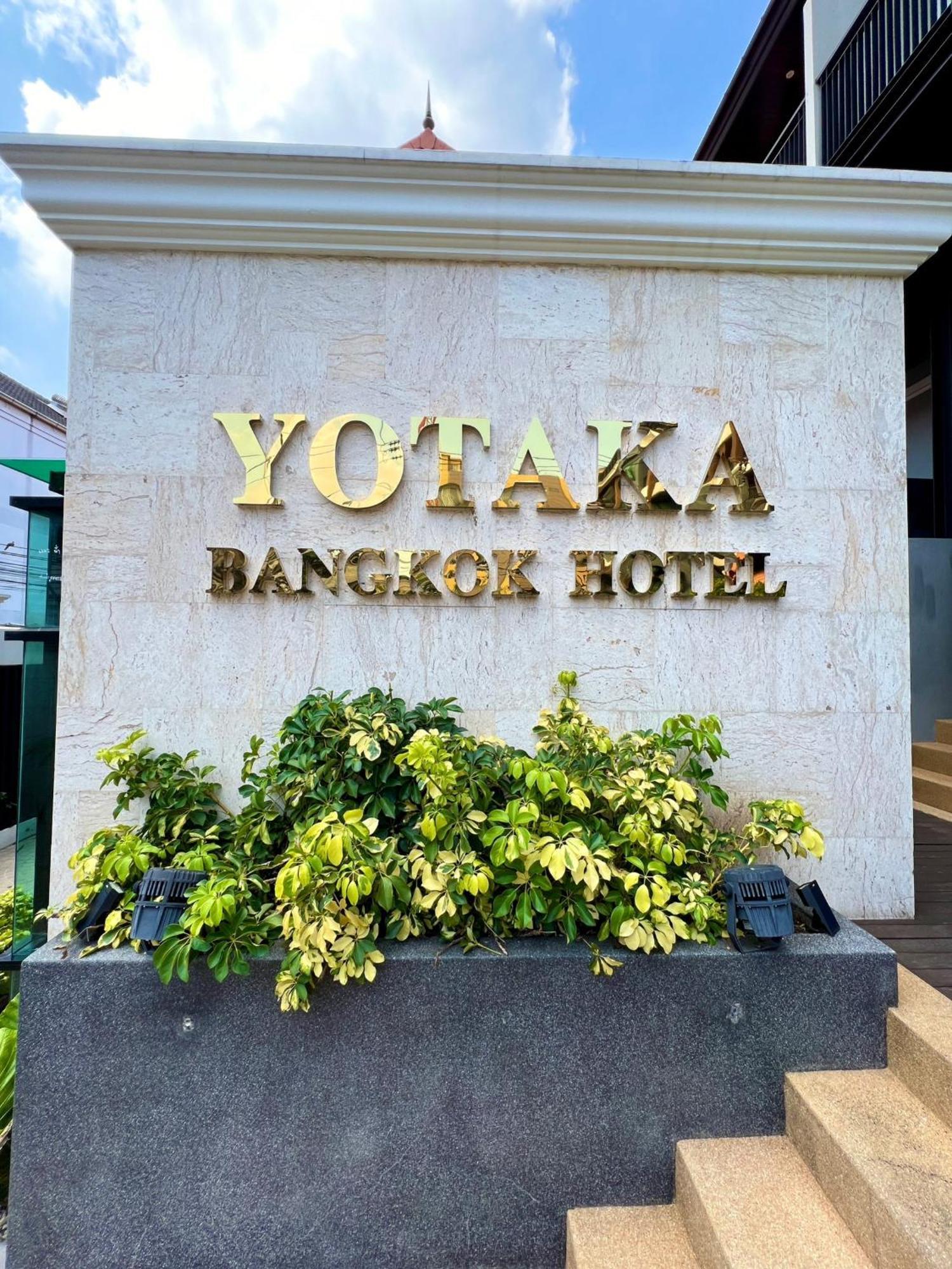 Yotaka Bangkok Hotel Exterior foto